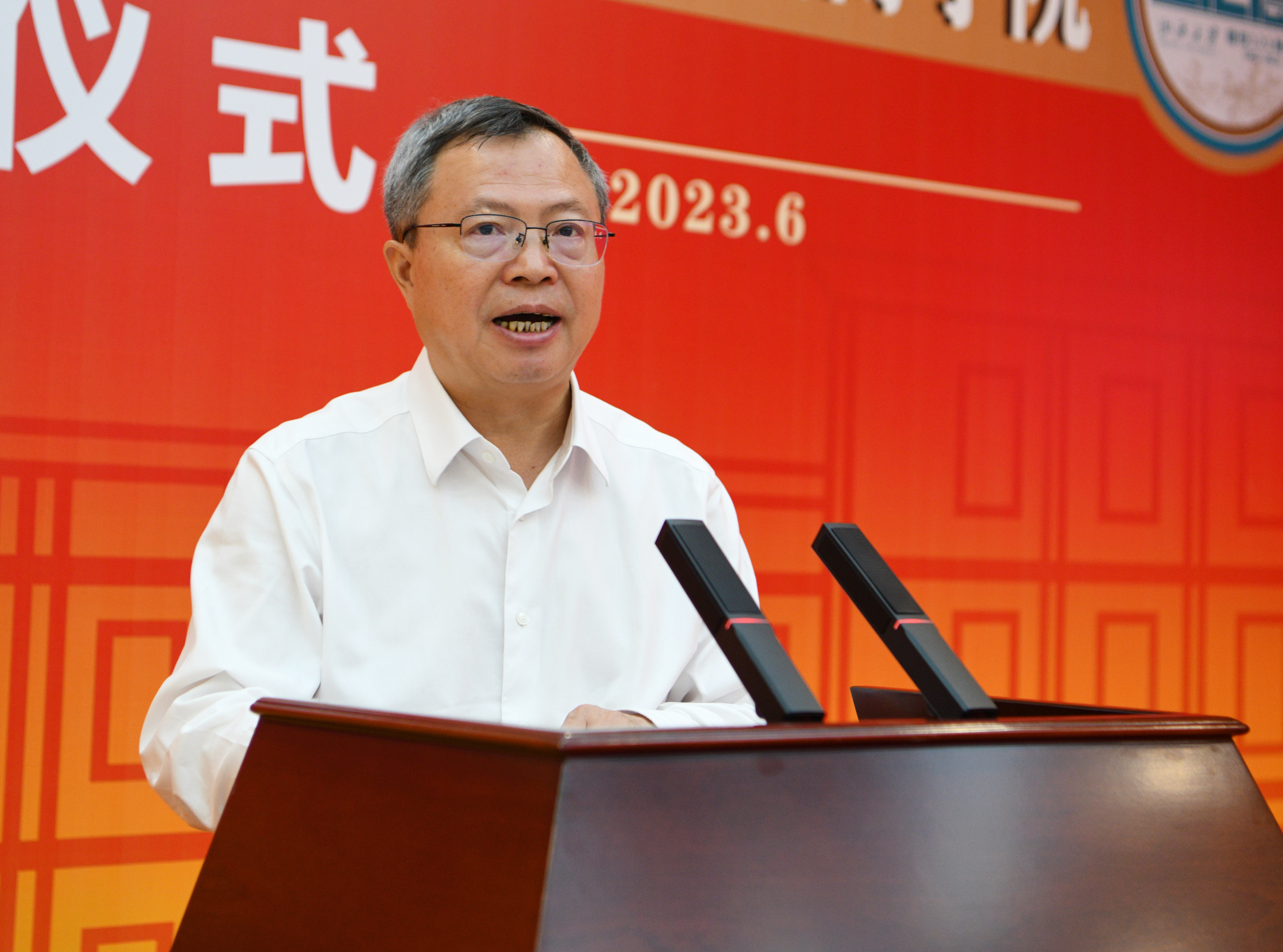 微信图片_20230616182821.jpg