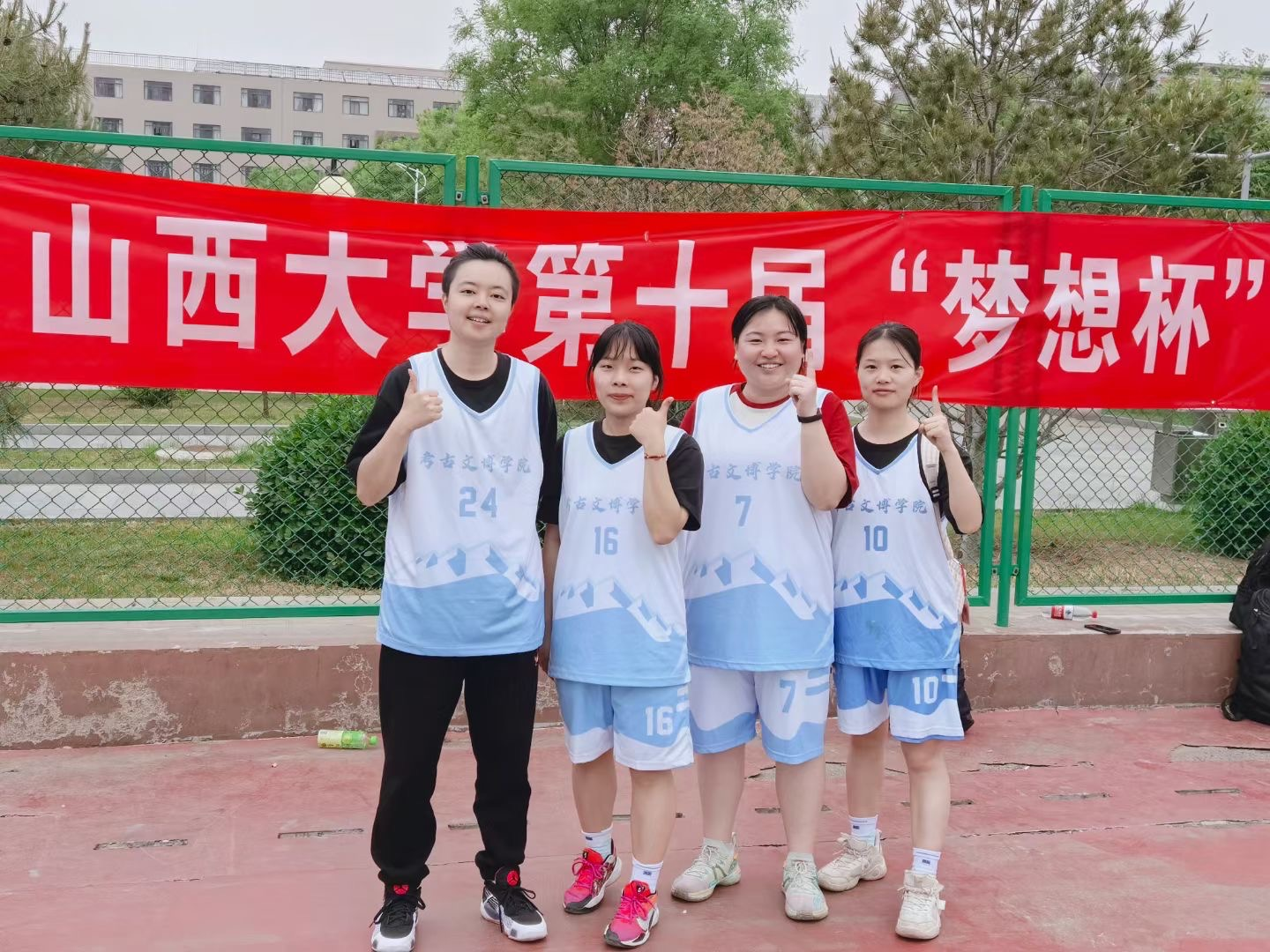 c406a841223e412f8bc7b4074d5d1395.png