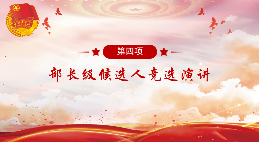 28f29e10703e4e249f989836035f43f0.png 28f29e10703e4e249f989836035f43f0.png