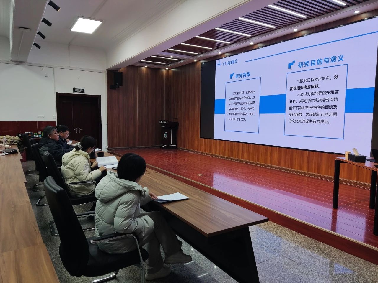 微信图片_20250313172909.jpg