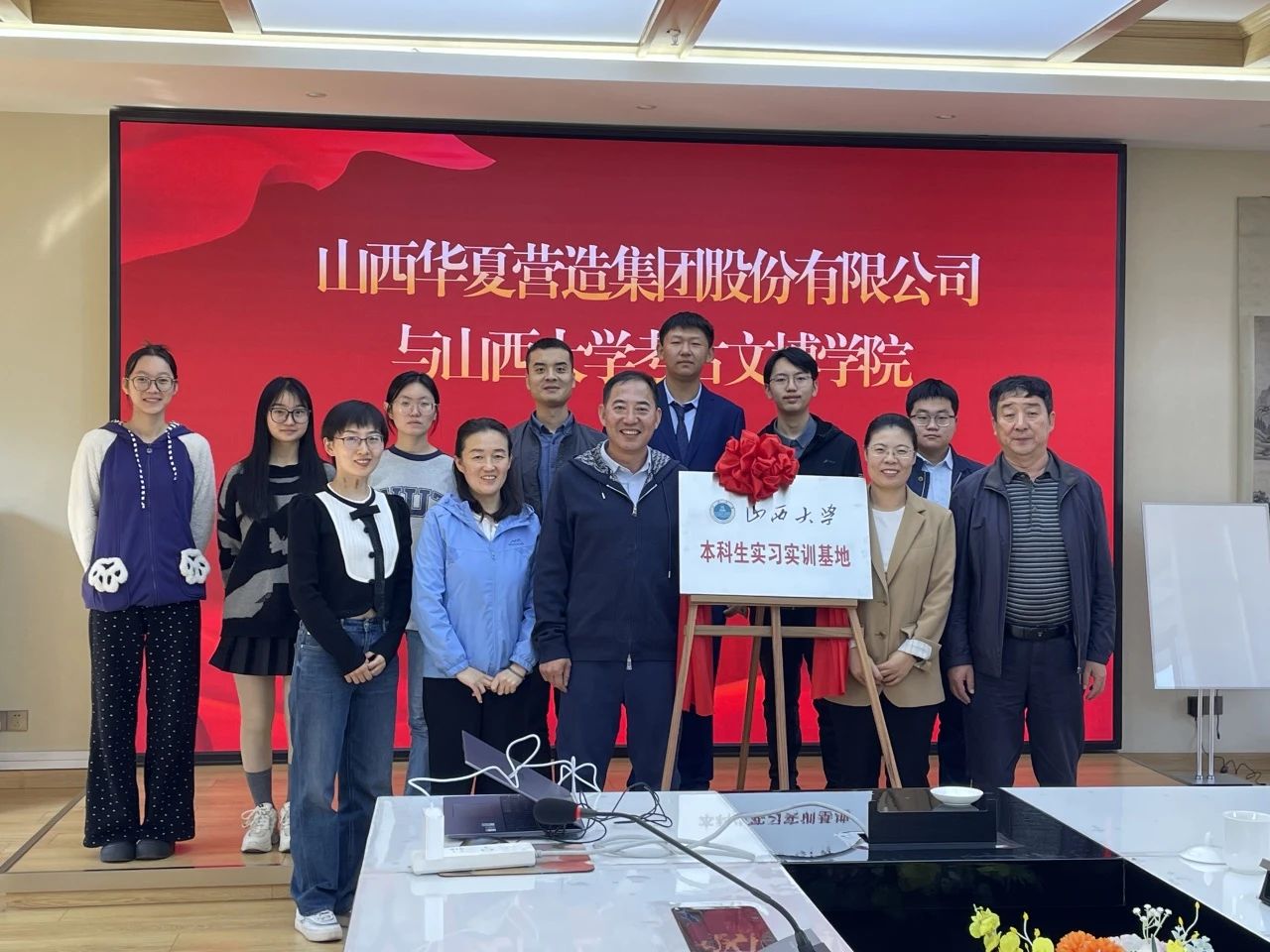 微信图片_20250313112448.jpg