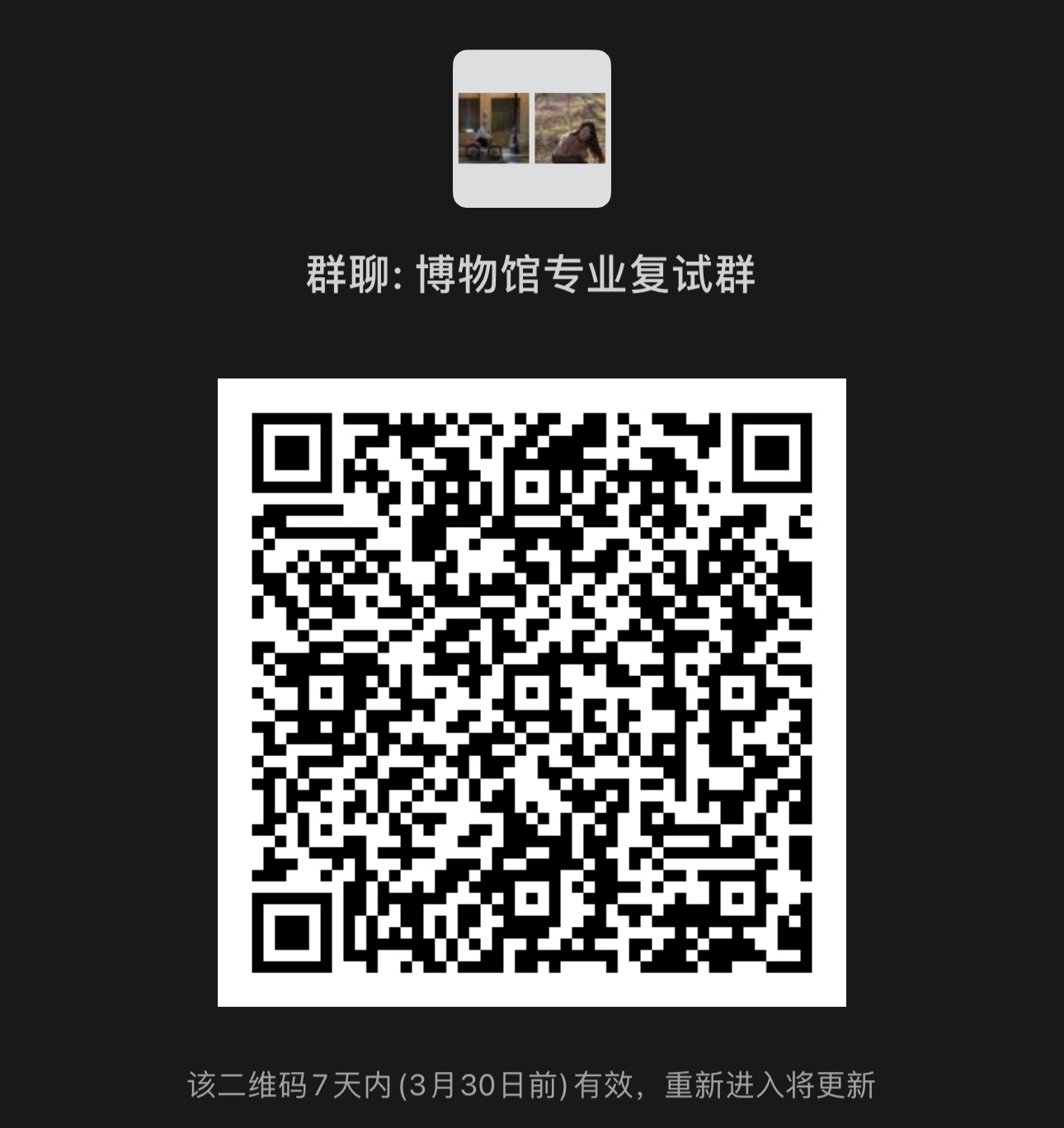 14f0e405ac854b728f6a0365162e7dd6.png