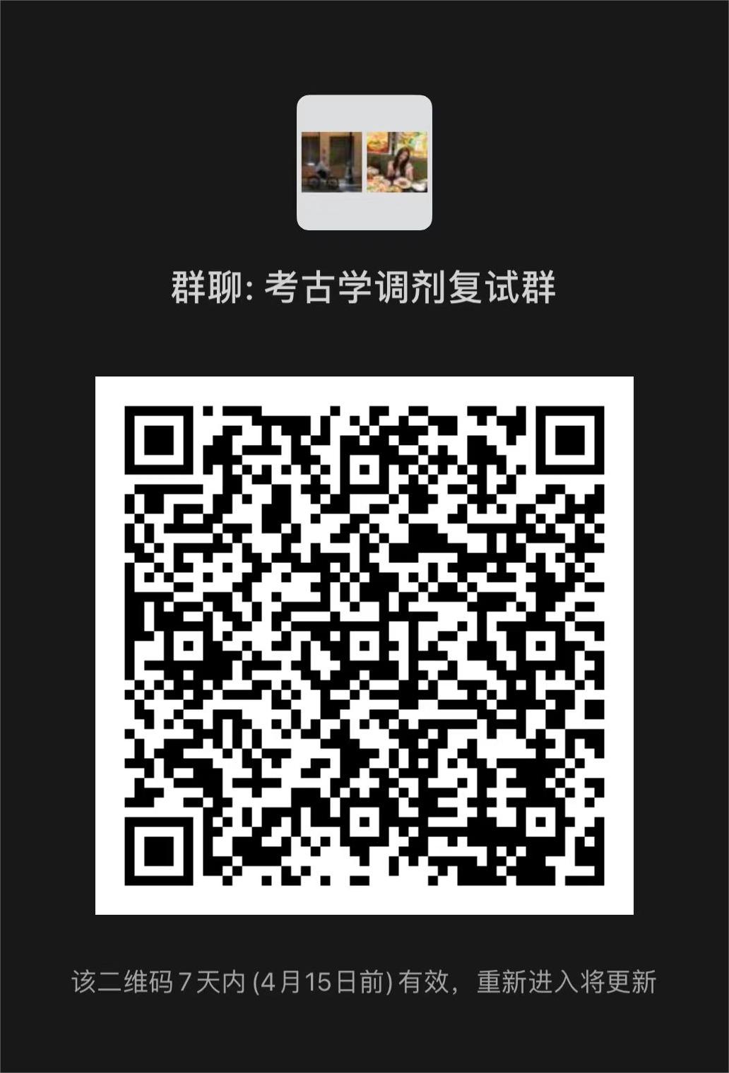 b695a147370e492bba10fbc89516734d.jpg b695a147370e492bba10fbc89516734d.jpg