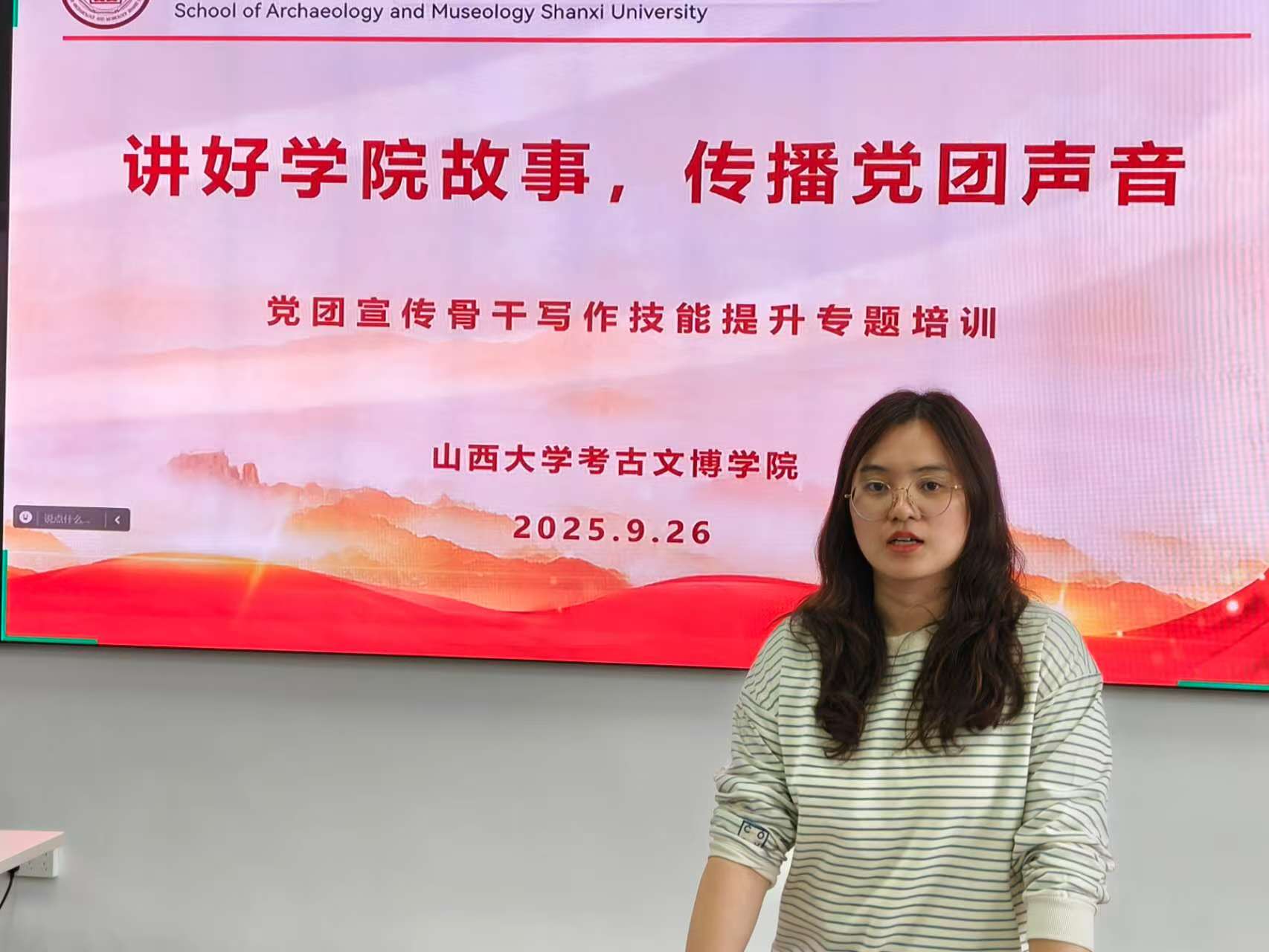 微信图片_20251104093222_1006_16.jpg