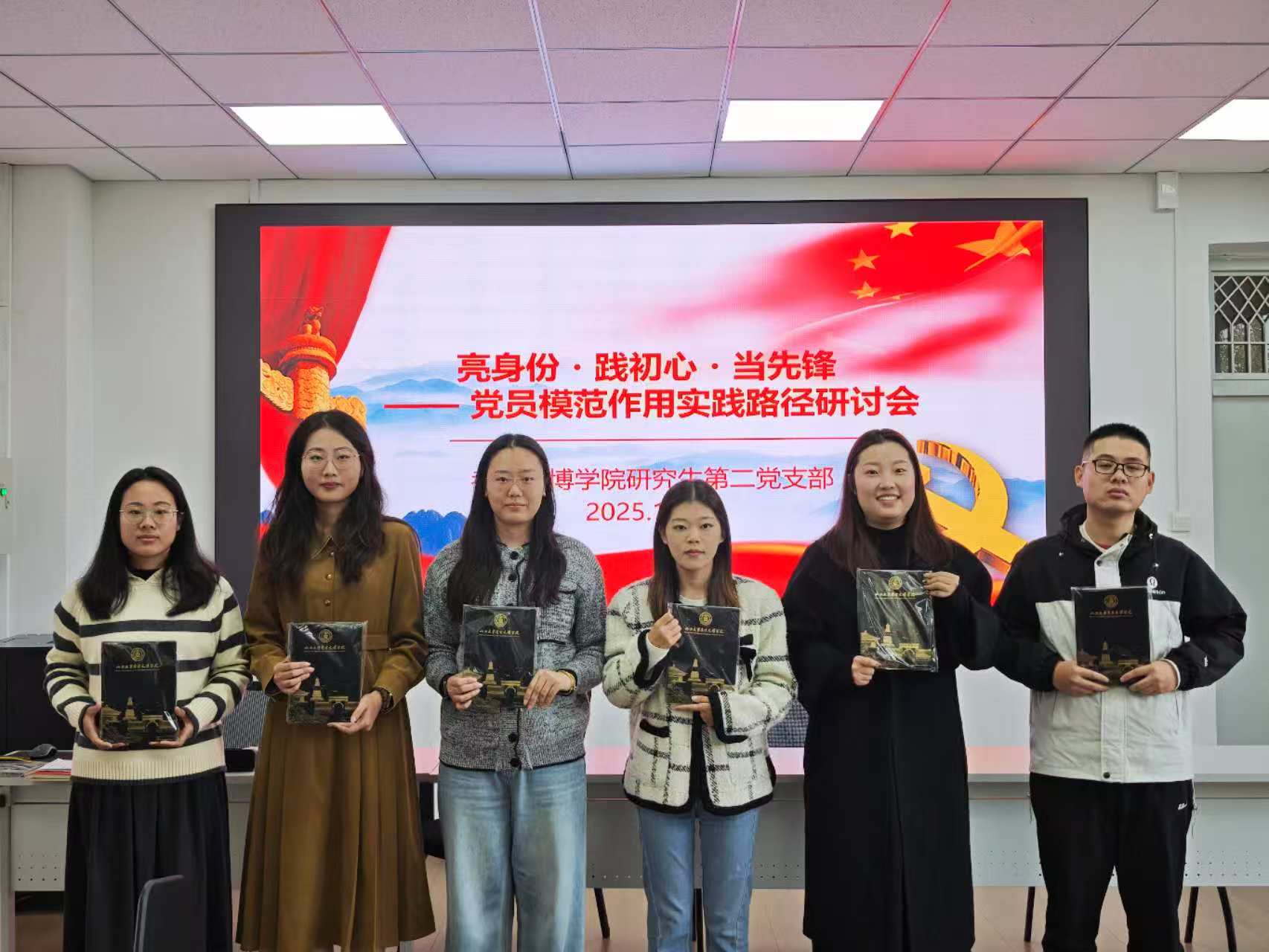 微信图片_20251104113744_1032_16.jpg
