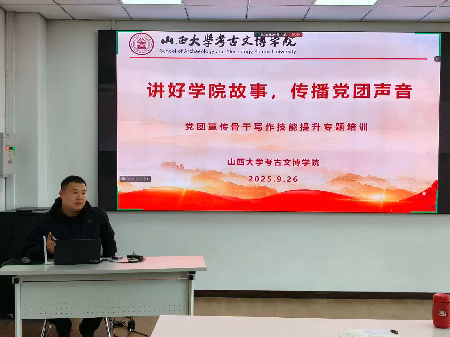 微信图片_20251104093220_1005_16.jpg