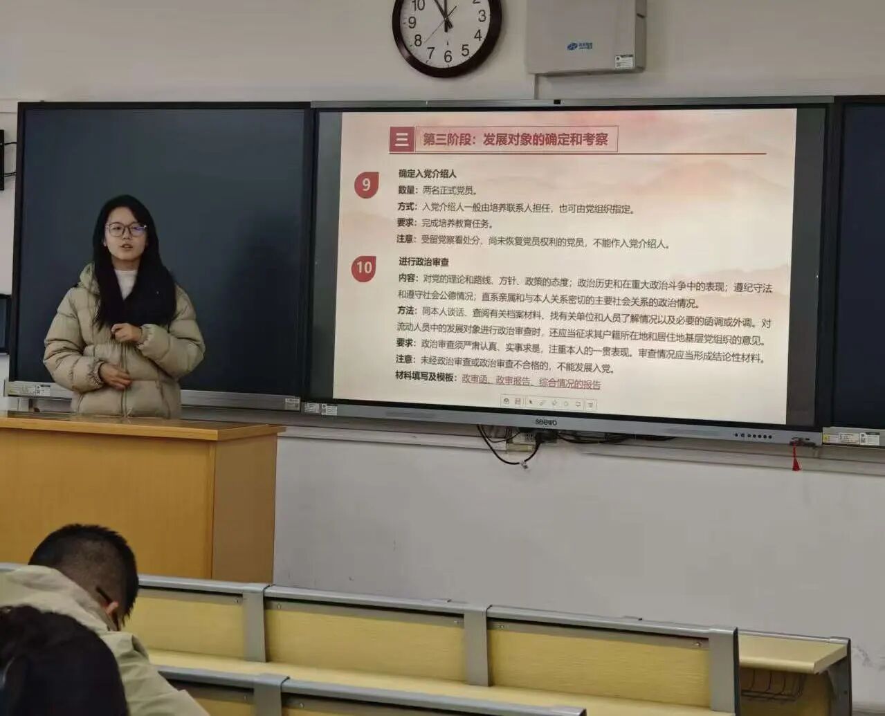 微信图片_2025-11-14_084947_268.jpg