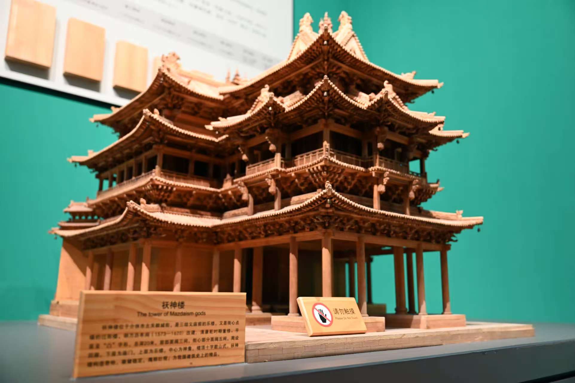 微信图片_20251128200212_1370_16.jpg