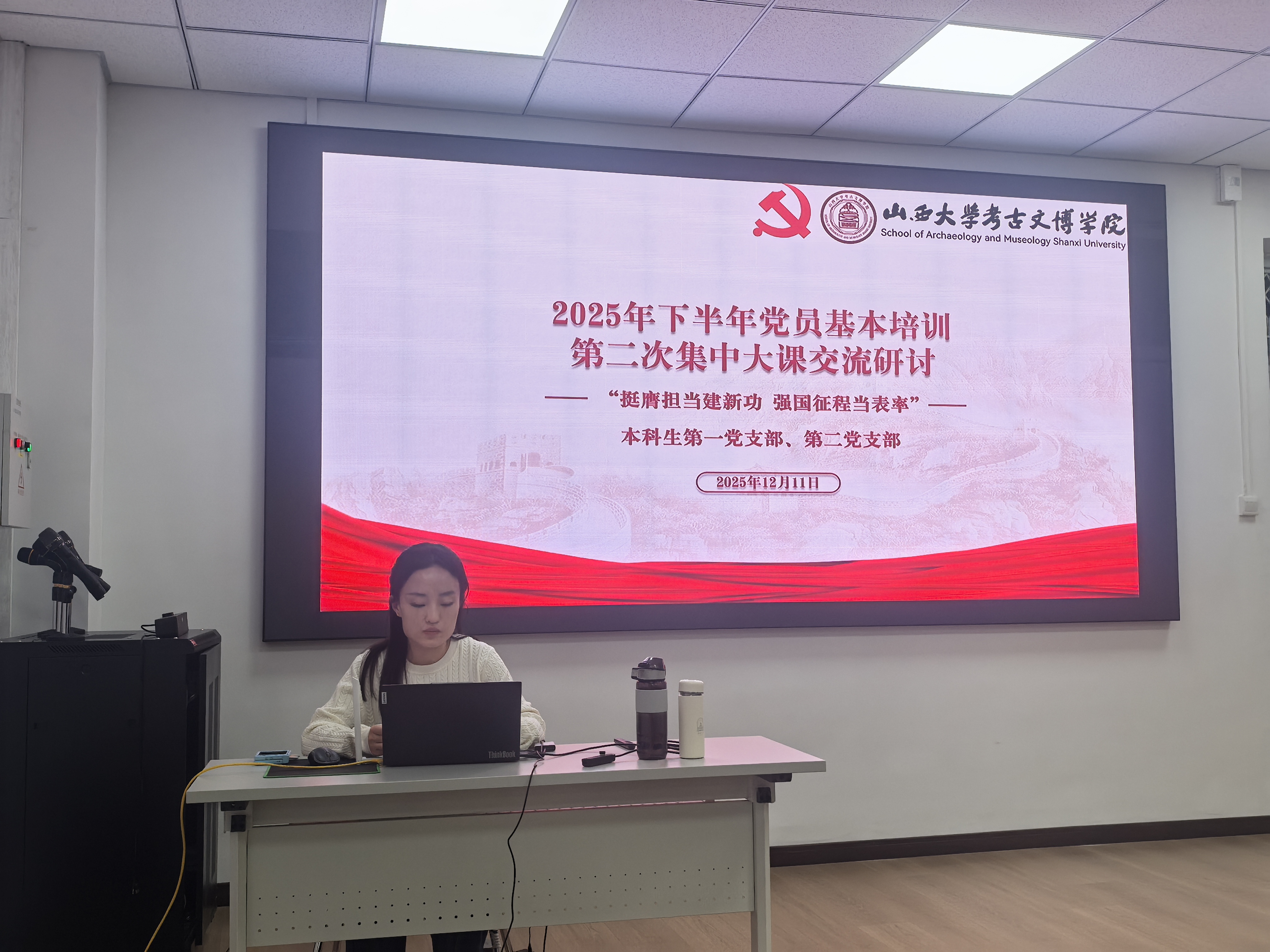 微信图片_20251215170734_1_18.jpg