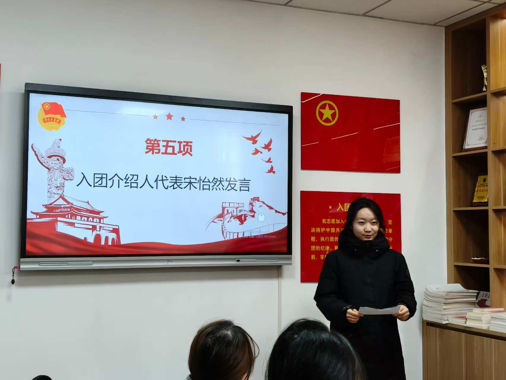 微信图片_20251226090354_126_18.jpg