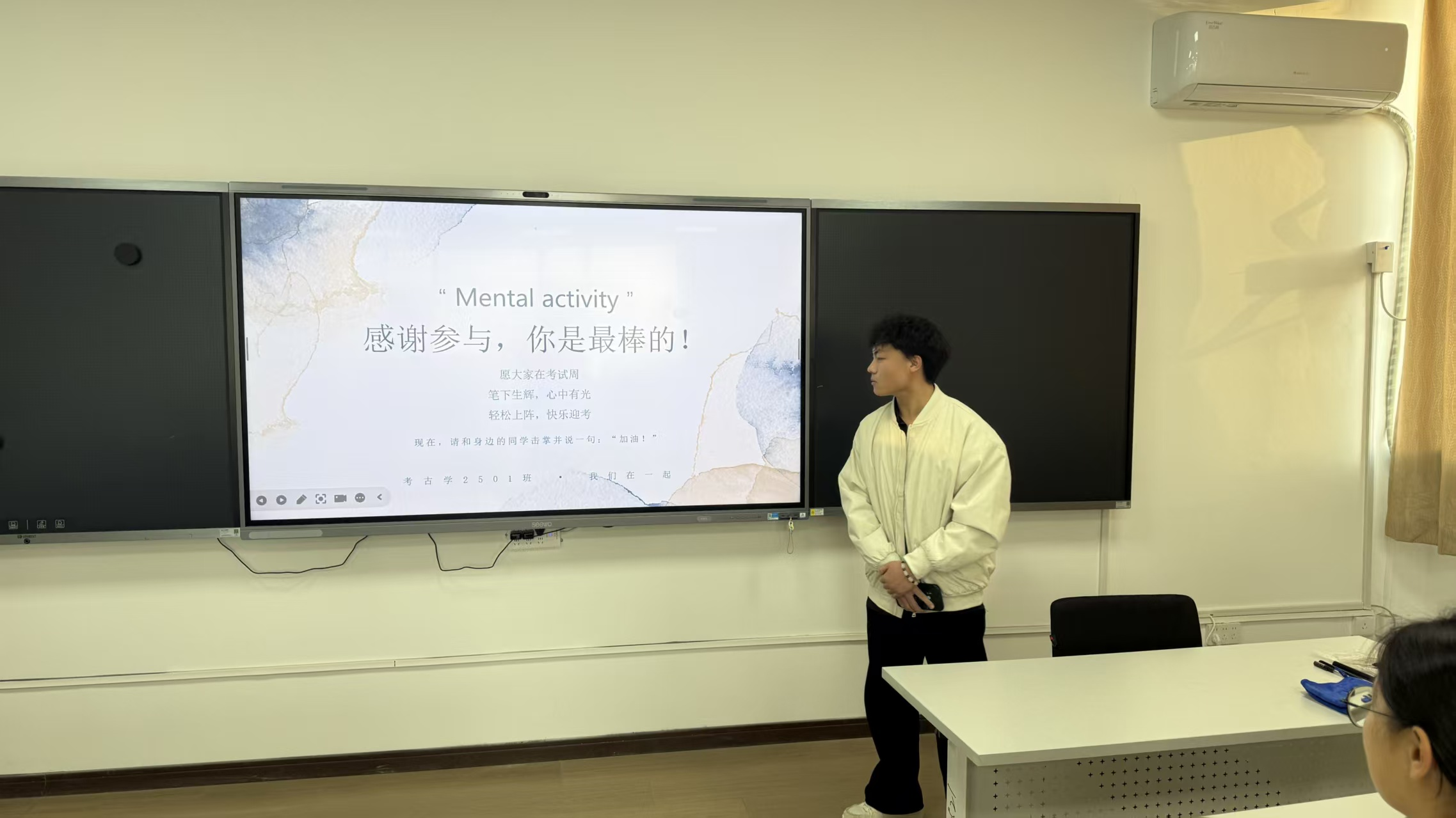 图片31.png