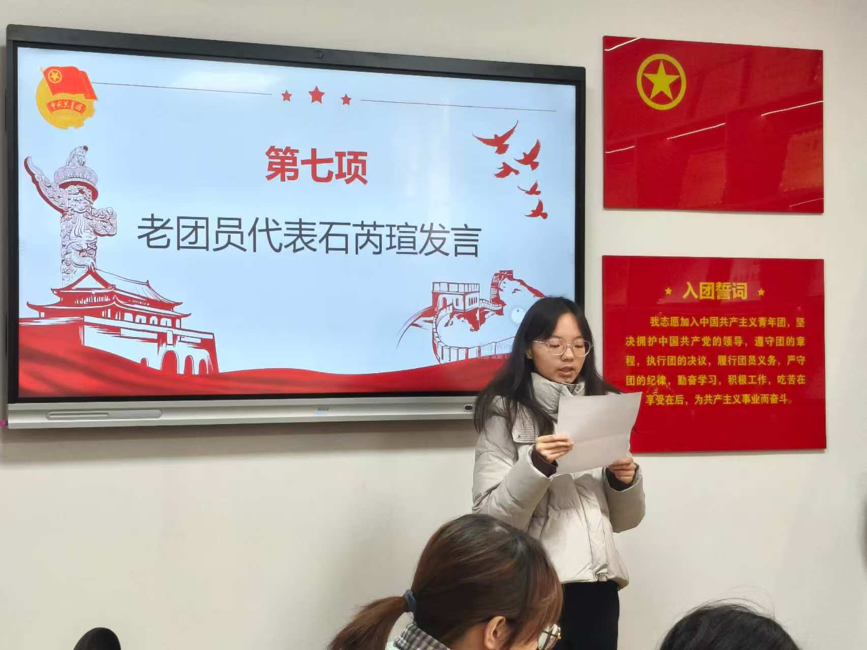 微信图片_20251226090402_130_18.jpg