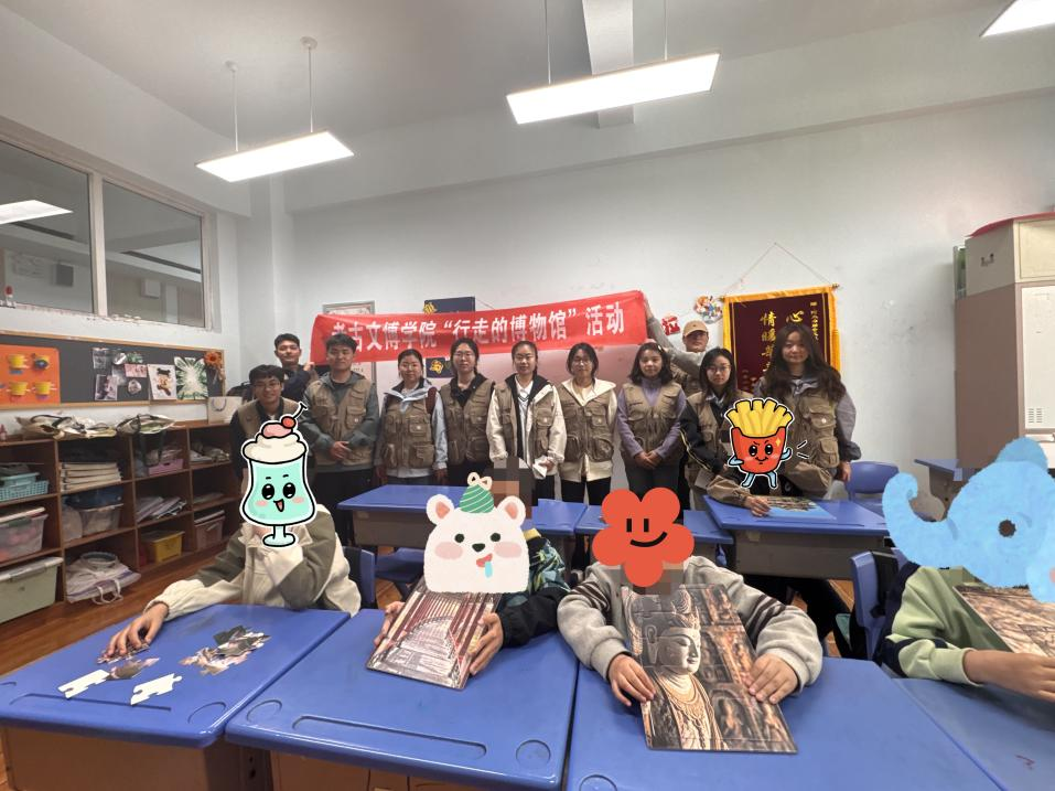 图片7.png