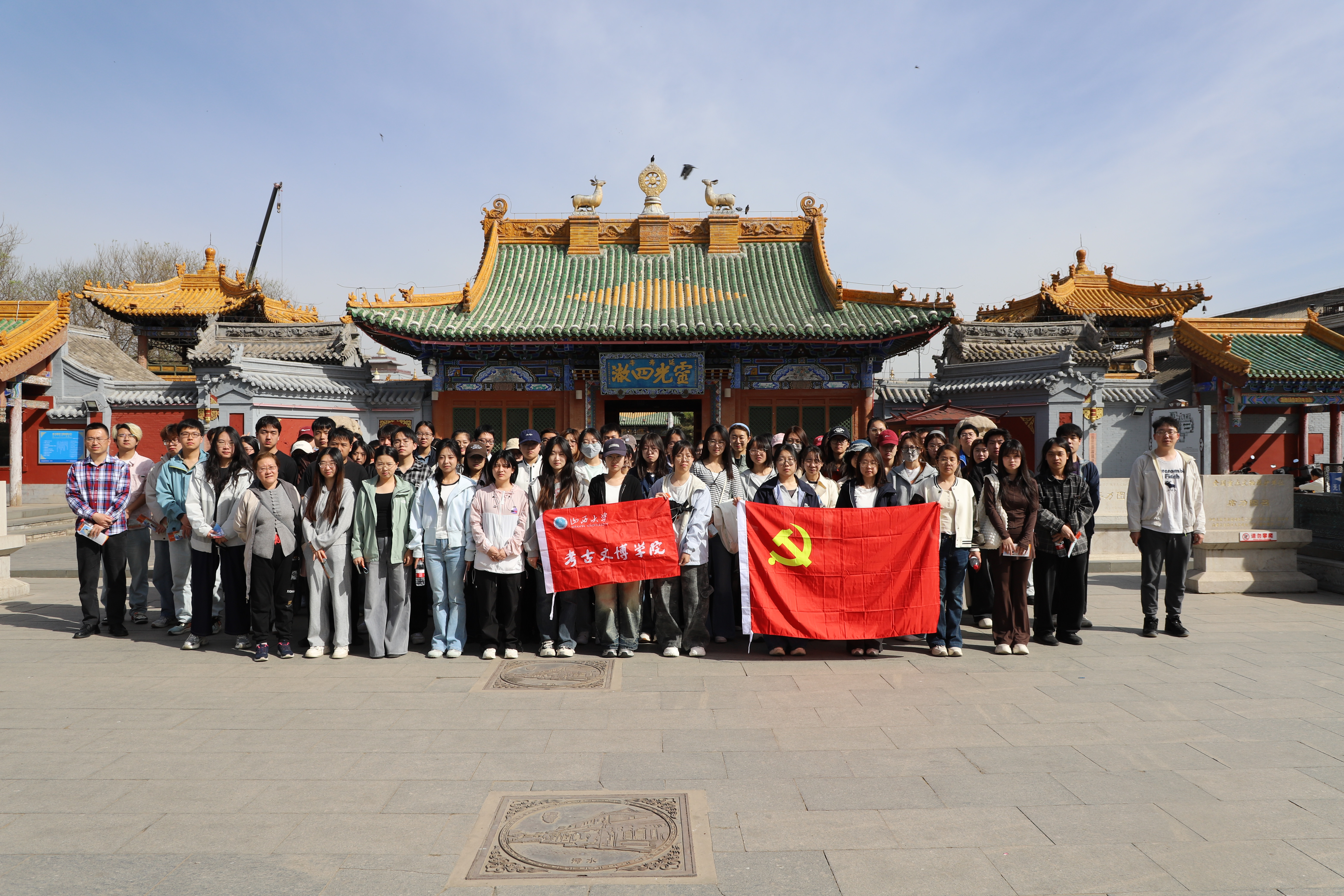 席力图召.JPG