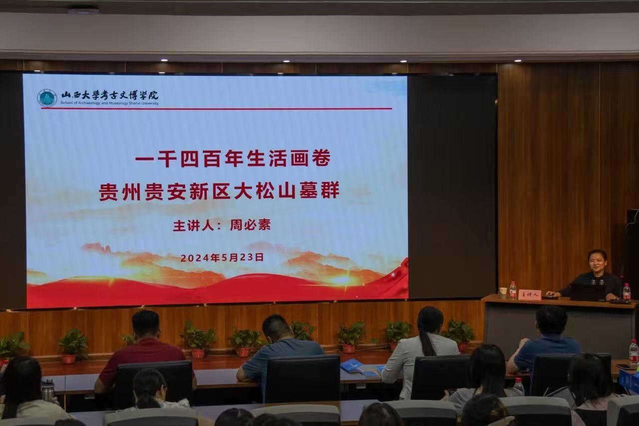 微信图片_20260509164219.jpg