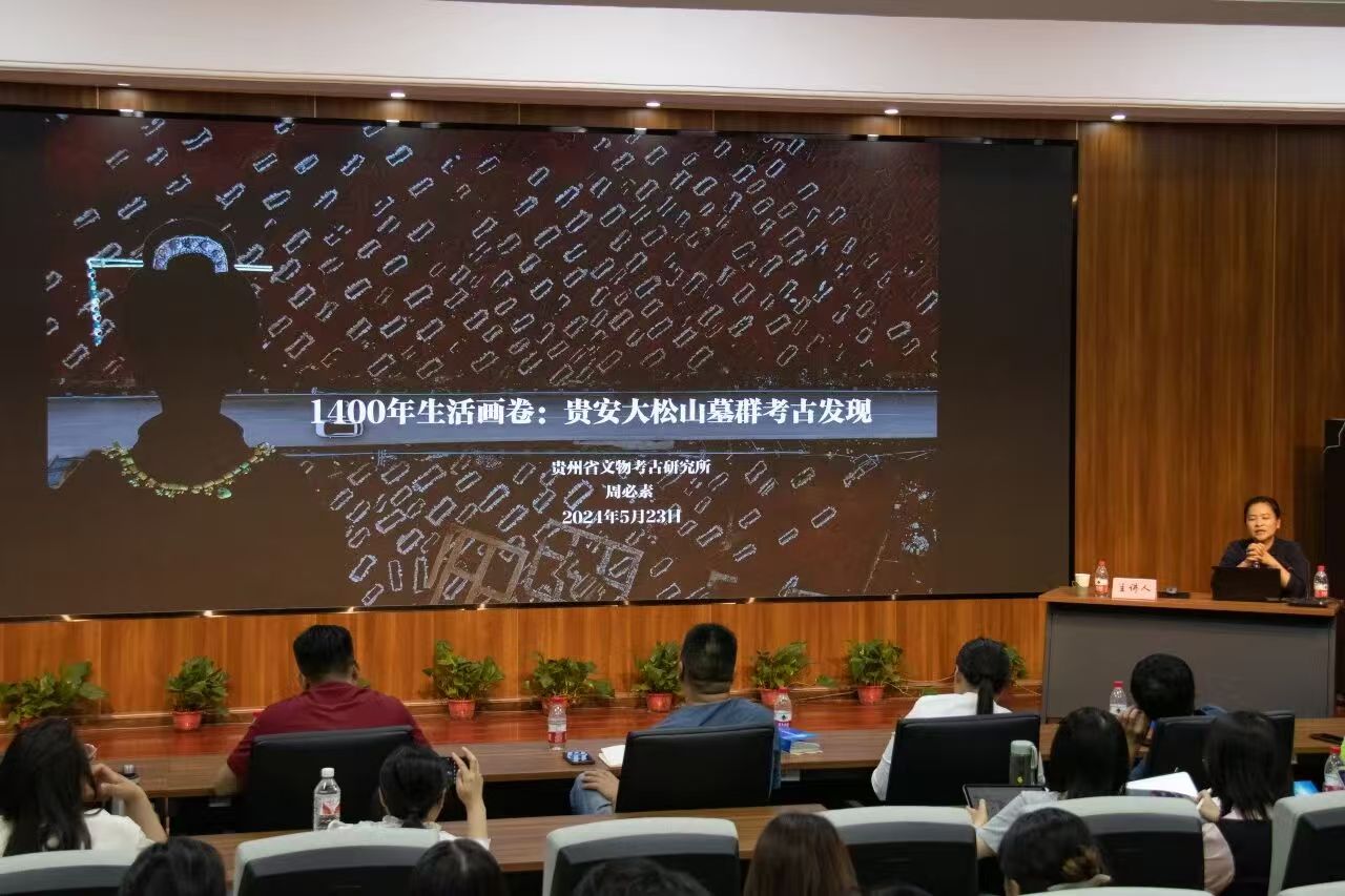 微信图片_20260509164229.jpg