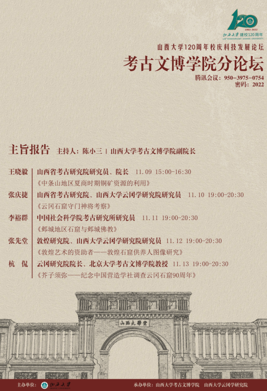 640 (2).png