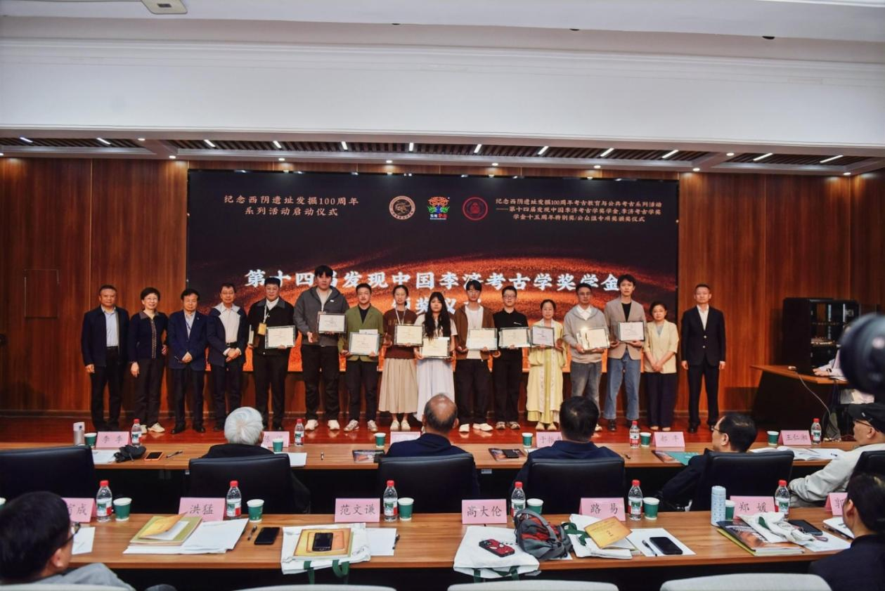 微信图片_2026-06-17_172308_440.png